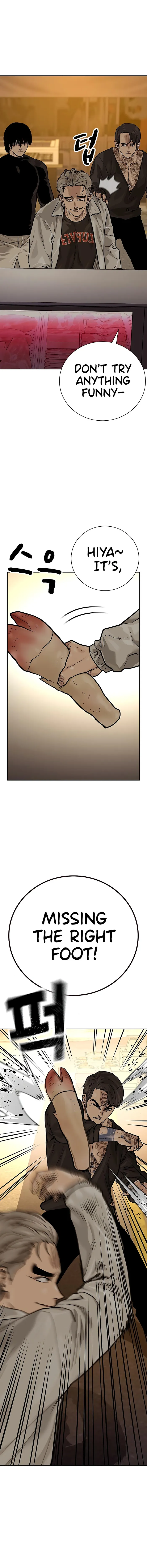 To Not Die Chapter 84 - page 16