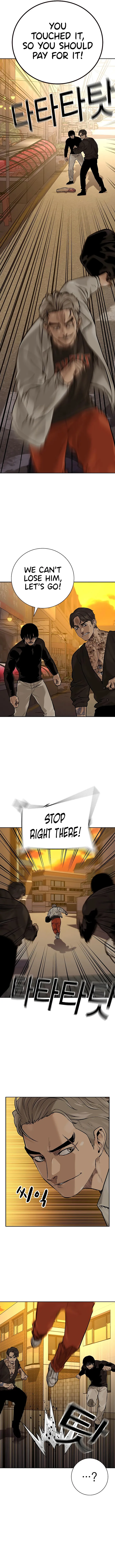 To Not Die Chapter 84 - page 17