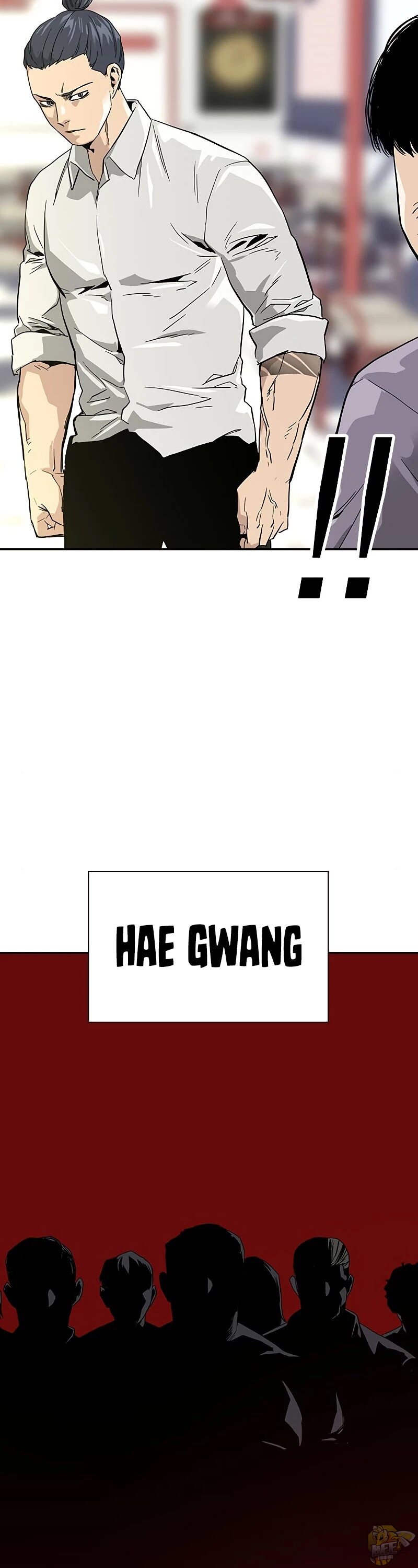 To Not Die Chapter 11 - page 17