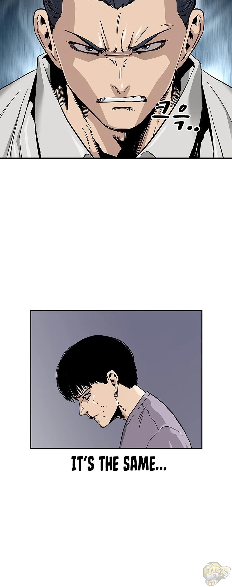 To Not Die Chapter 11 - page 28