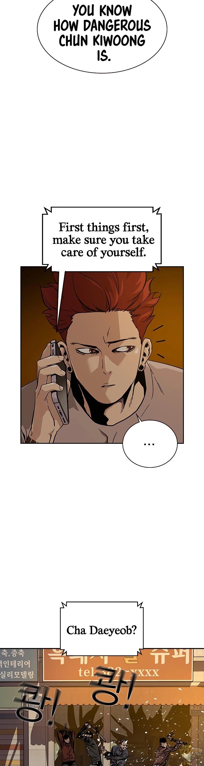 To Not Die Chapter 11 - page 34
