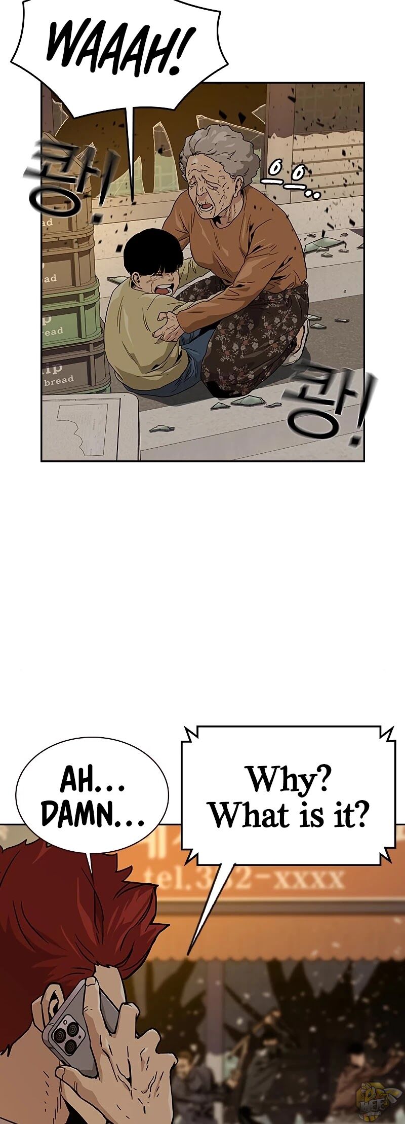 To Not Die Chapter 11 - page 36