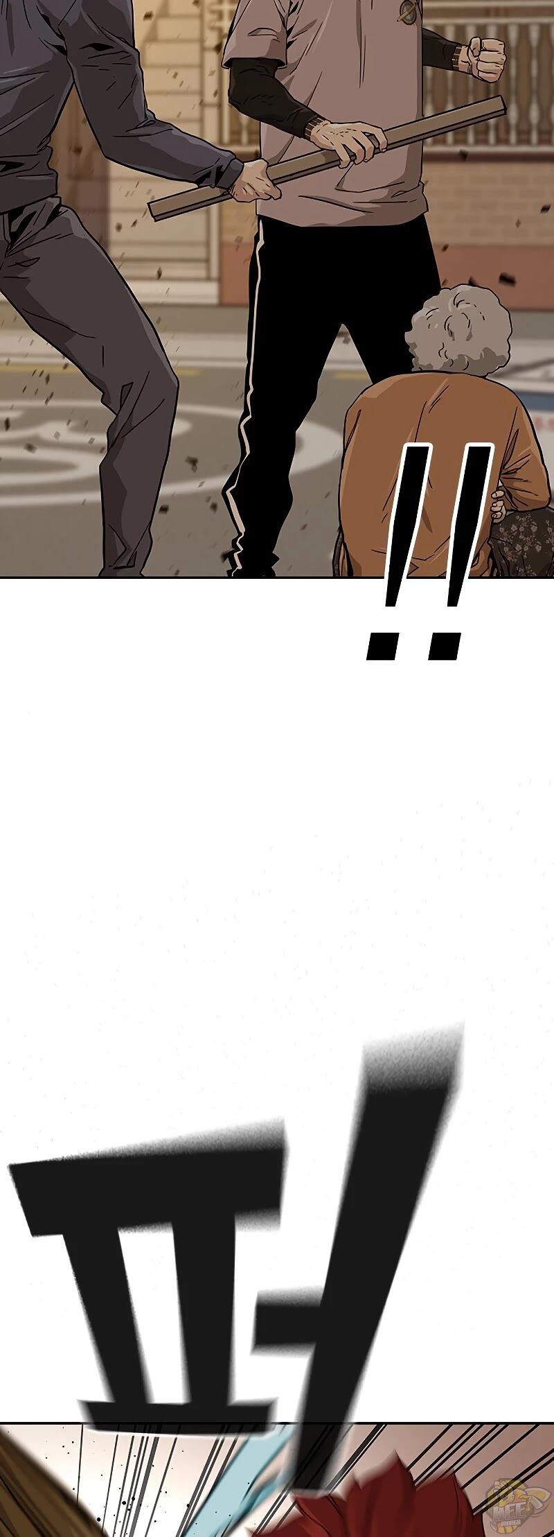 To Not Die Chapter 11 - page 40