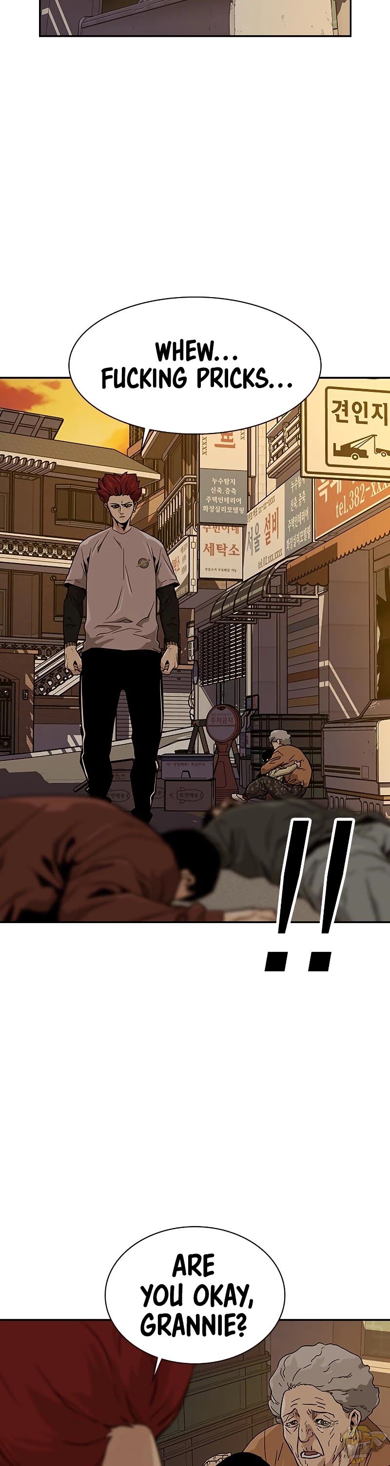 To Not Die Chapter 11 - page 46