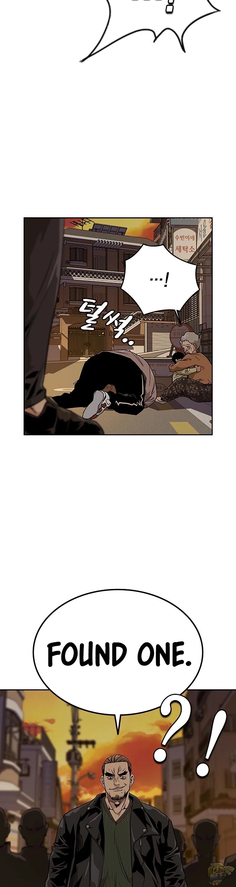 To Not Die Chapter 11 - page 49