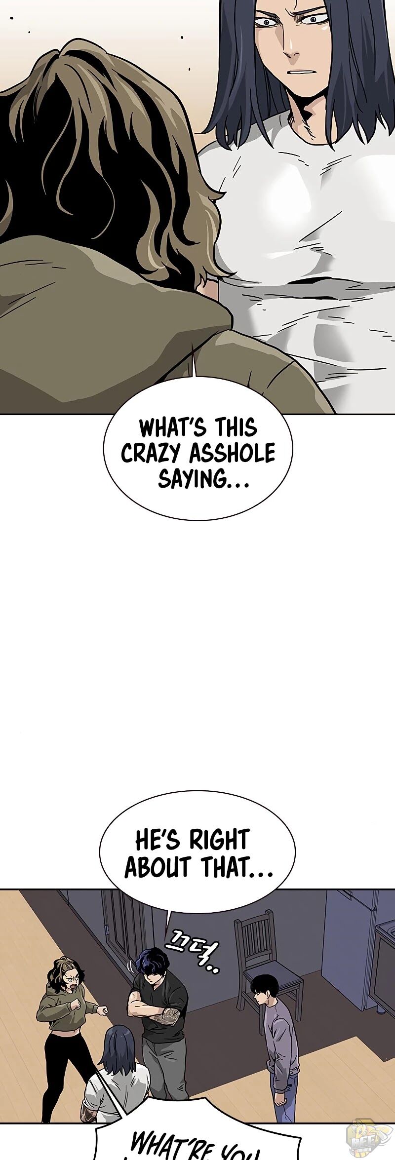 To Not Die Chapter 11 - page 55
