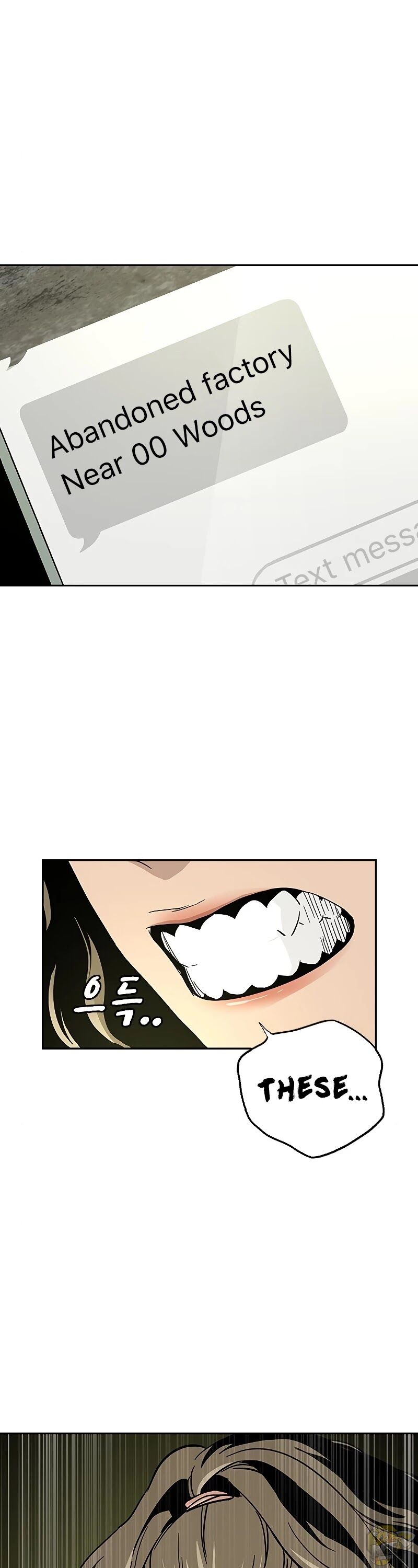To Not Die Chapter 11 - page 61