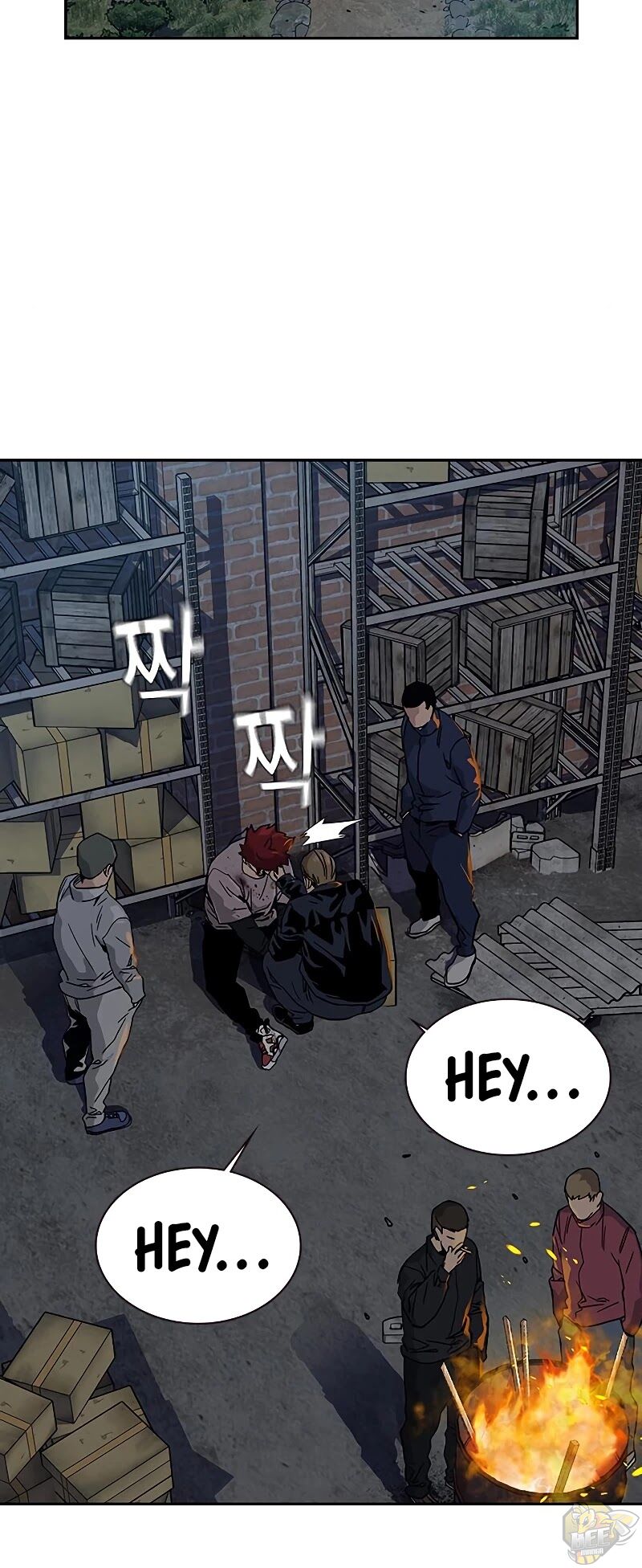 To Not Die Chapter 11 - page 63