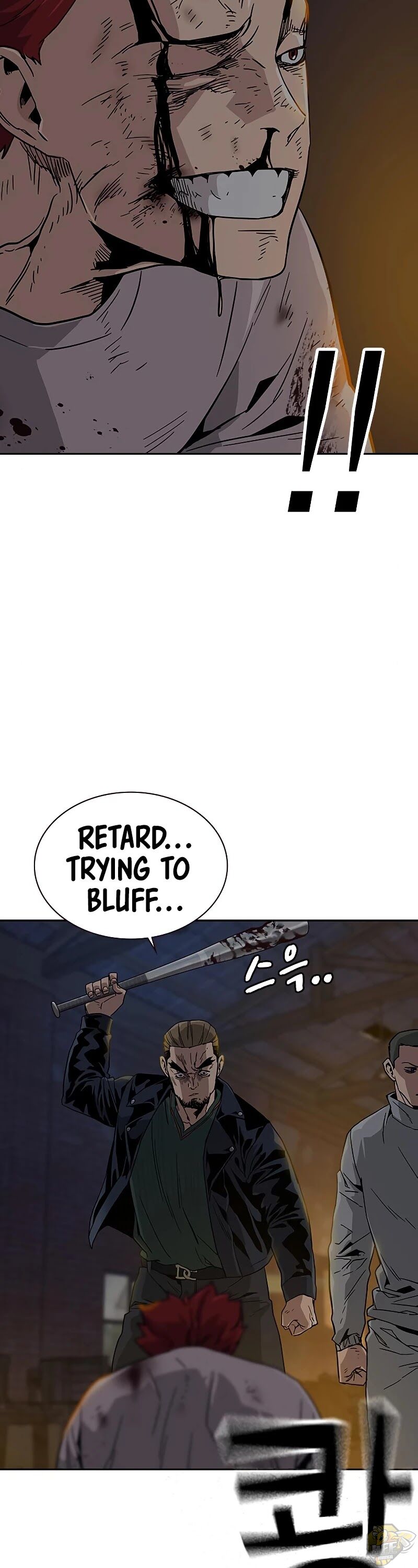 To Not Die Chapter 11 - page 66