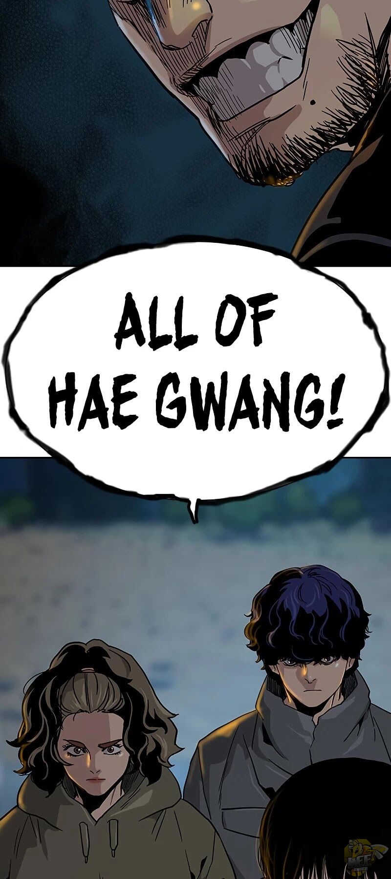 To Not Die Chapter 11 - page 70