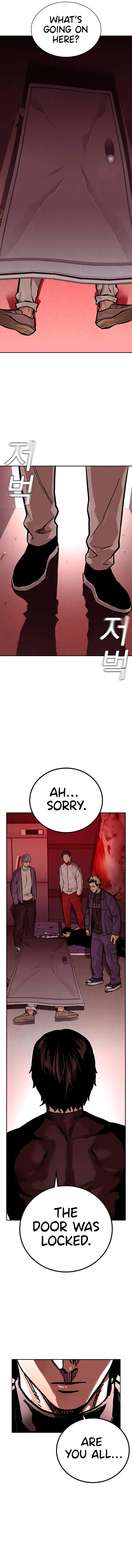 To Not Die Chapter 83 - page 24