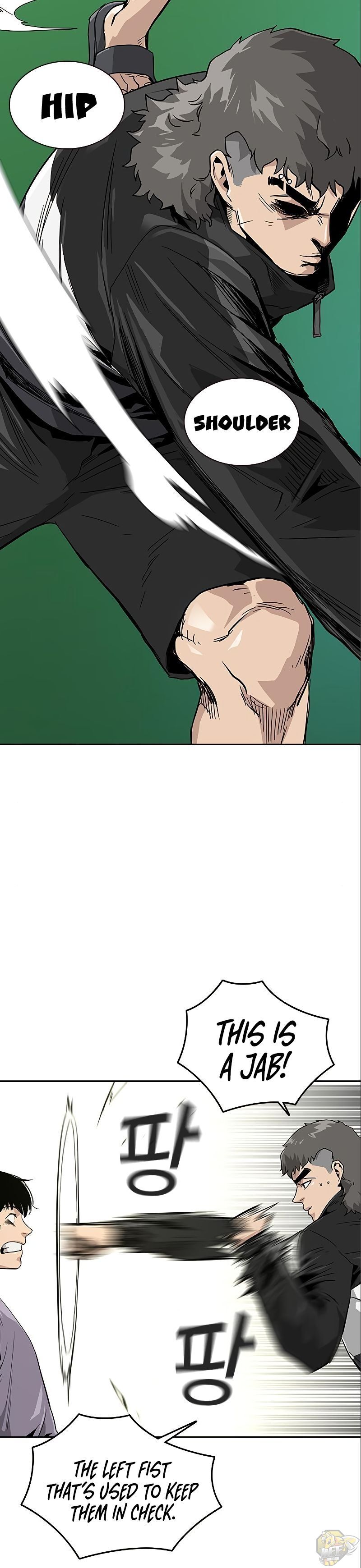 To Not Die Chapter 10 - page 13