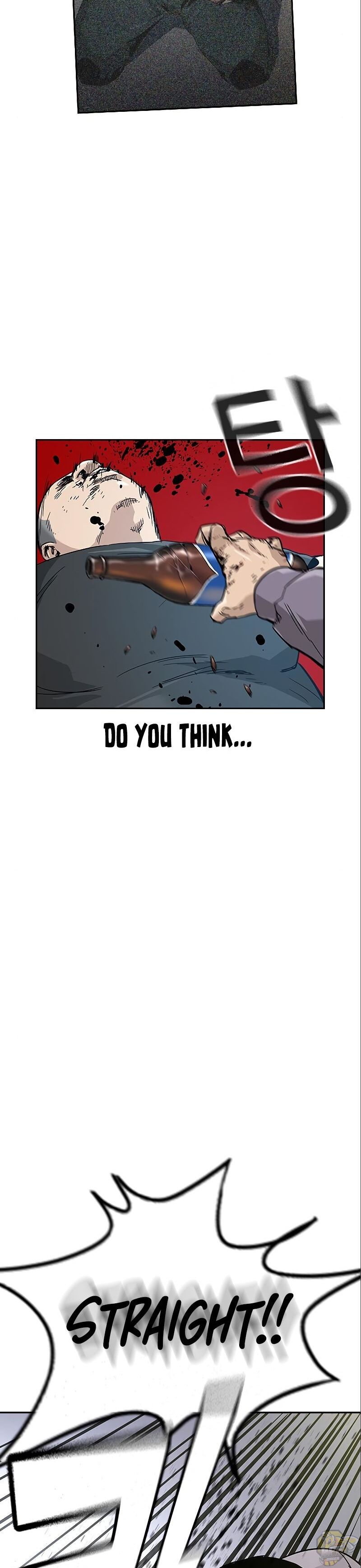 To Not Die Chapter 10 - page 44