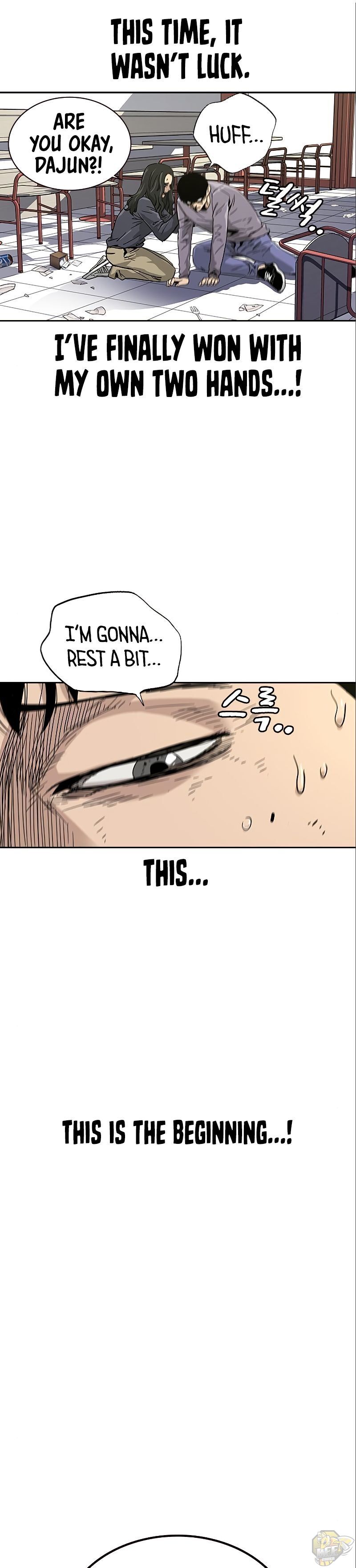 To Not Die Chapter 10 - page 49