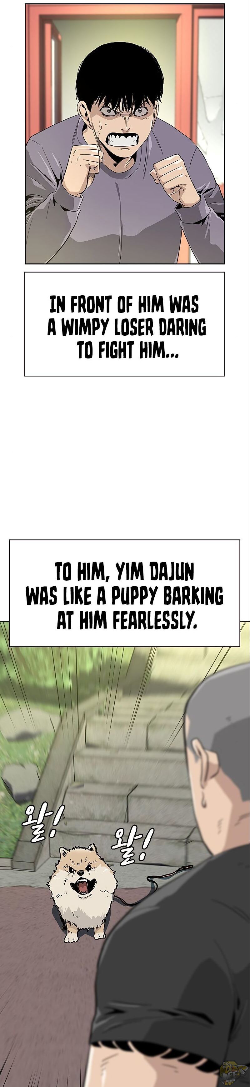 To Not Die Chapter 10 - page 5
