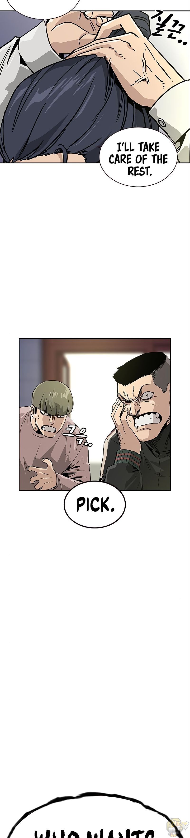 To Not Die Chapter 10 - page 58