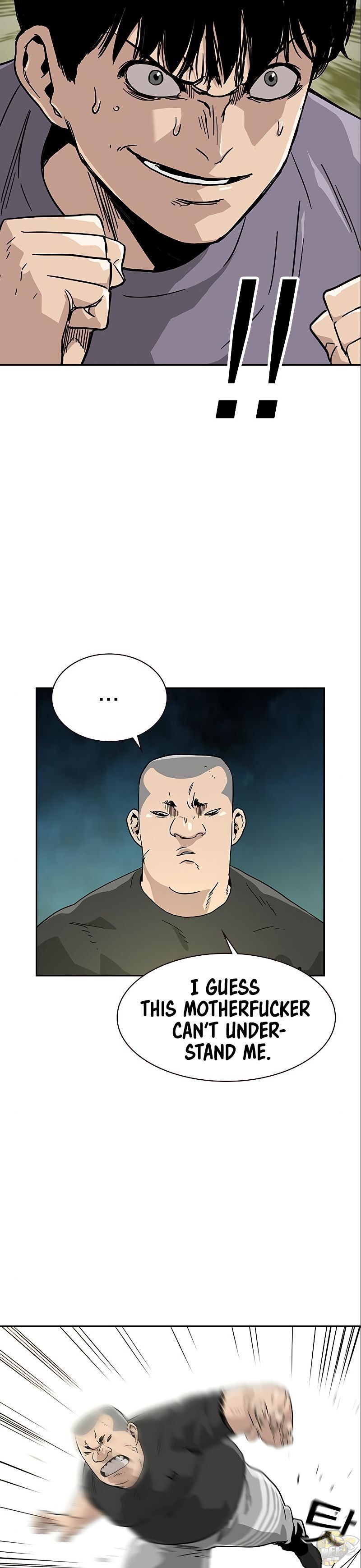 To Not Die Chapter 10 - page 7