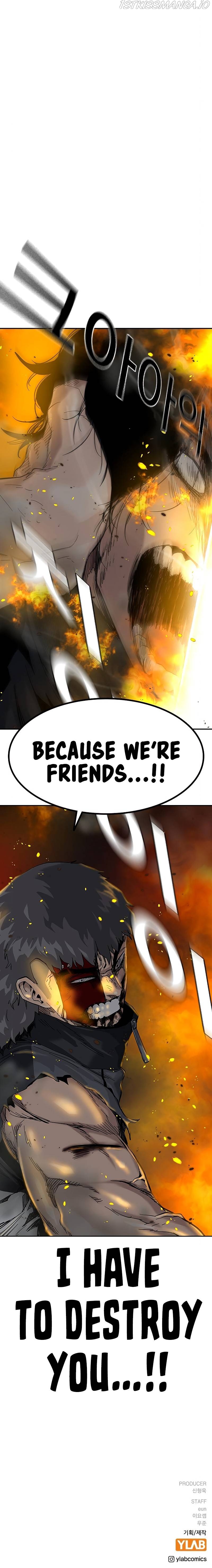 To Not Die Chapter 63 - page 16