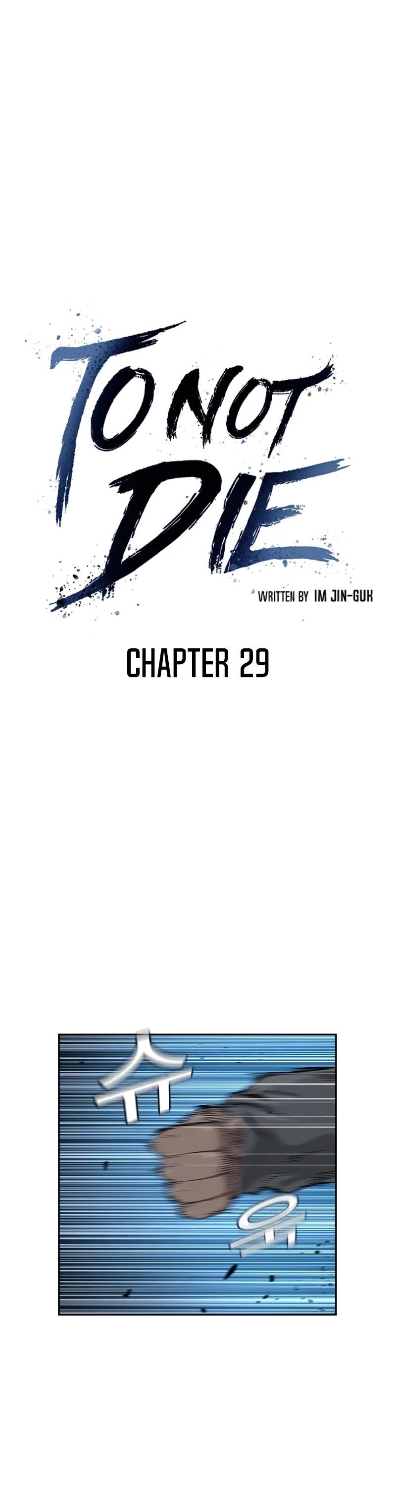 To Not Die chapter 29 - page 2