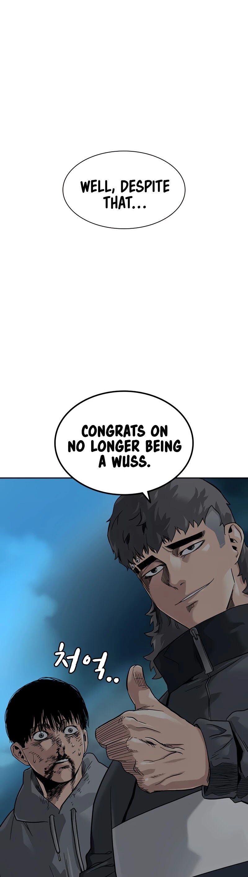 To Not Die chapter 29 - page 22