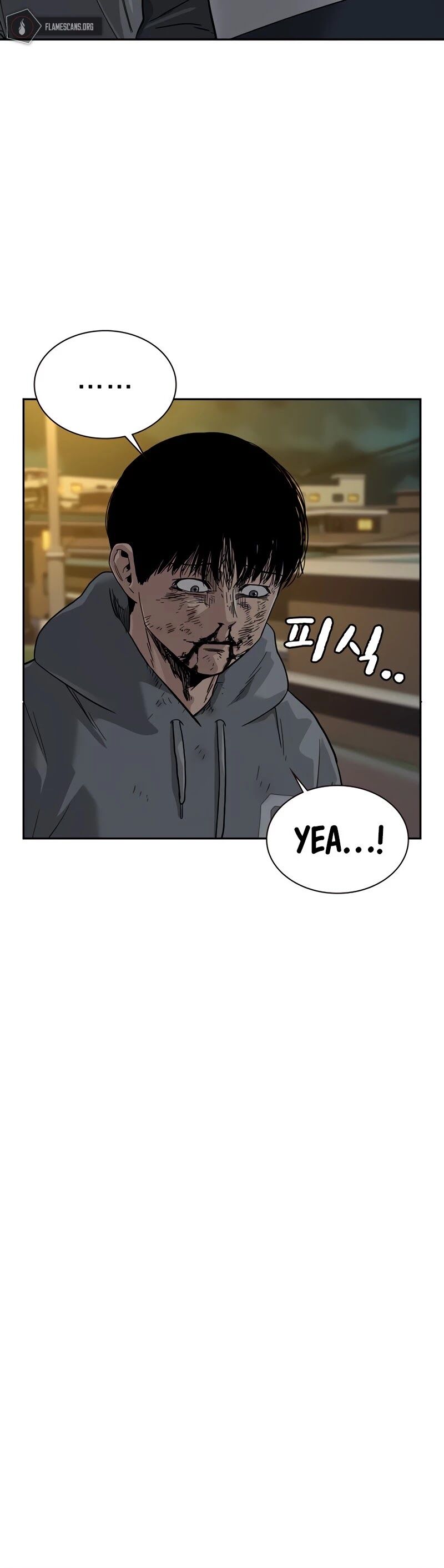 To Not Die chapter 29 - page 23