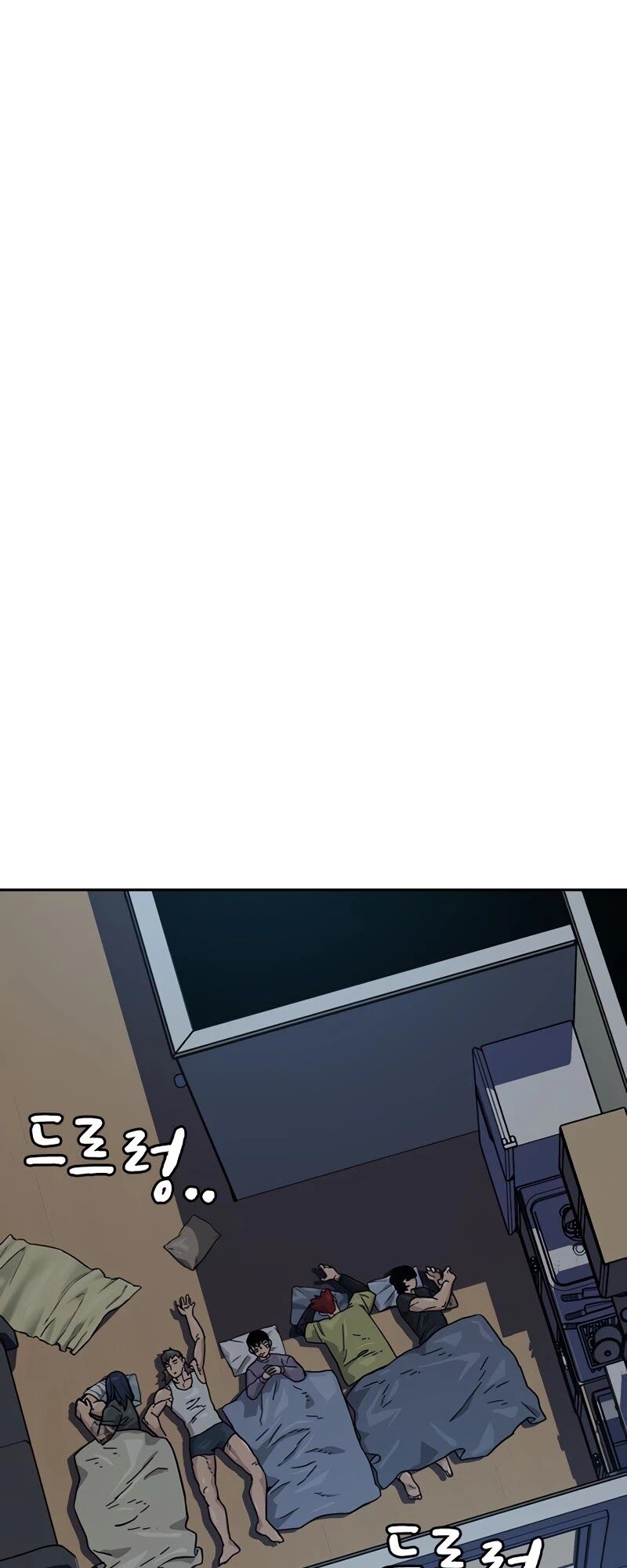 To Not Die chapter 29 - page 38