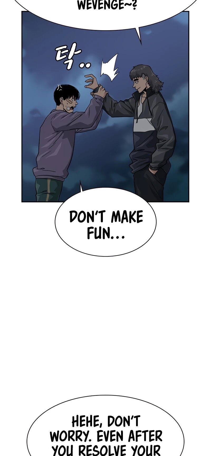 To Not Die chapter 29 - page 50