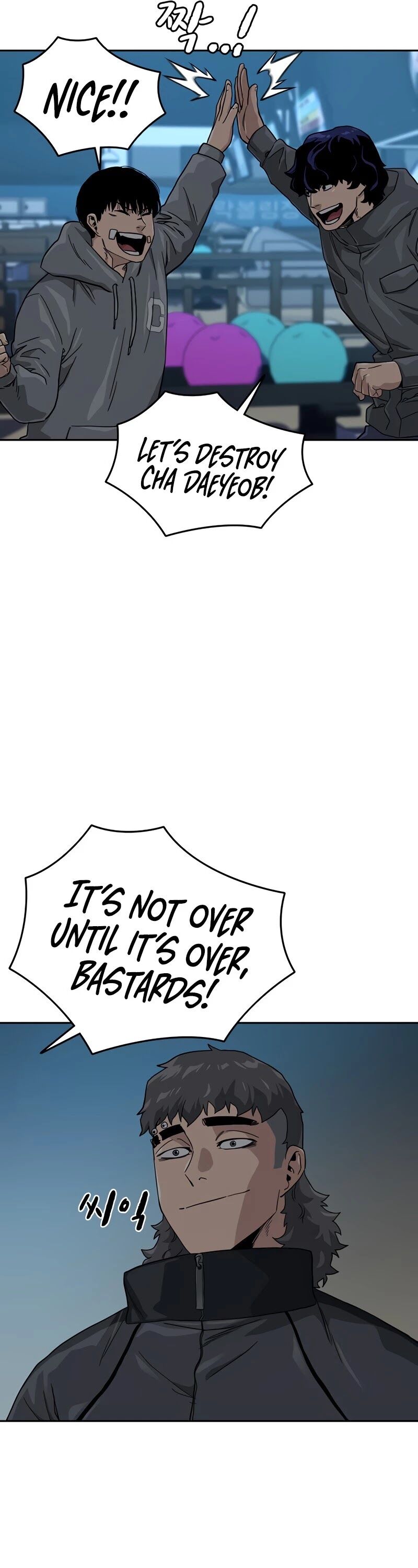 To Not Die chapter 29 - page 63
