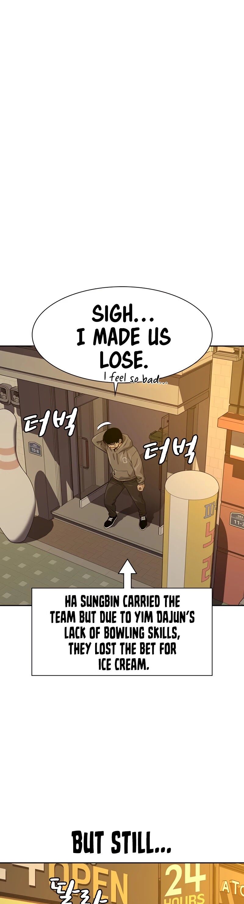 To Not Die chapter 29 - page 64
