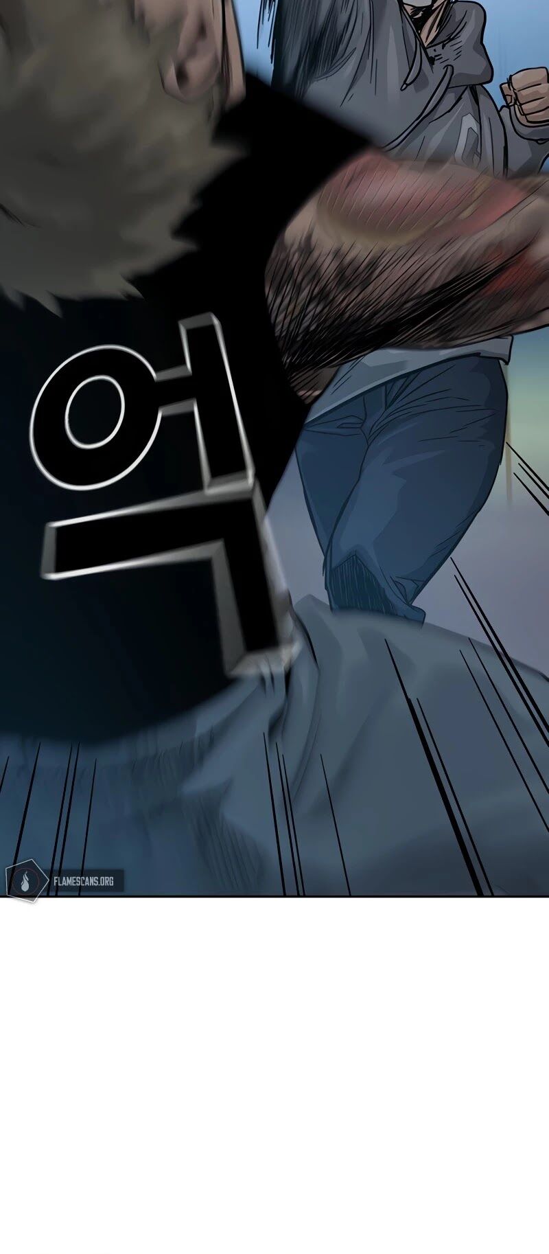To Not Die chapter 29 - page 8