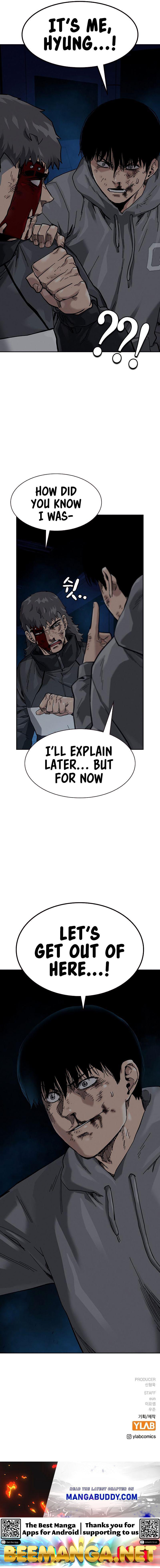 To Not Die Chapter 60 - page 17