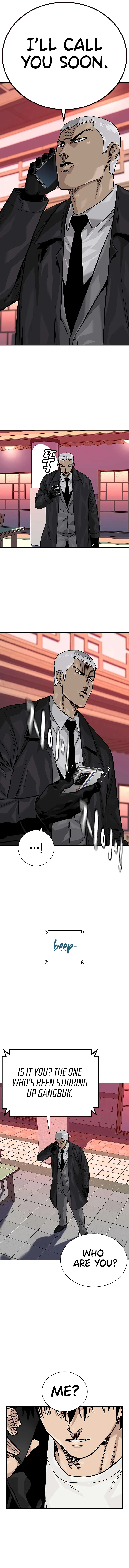 To Not Die Chapter 104 - page 10