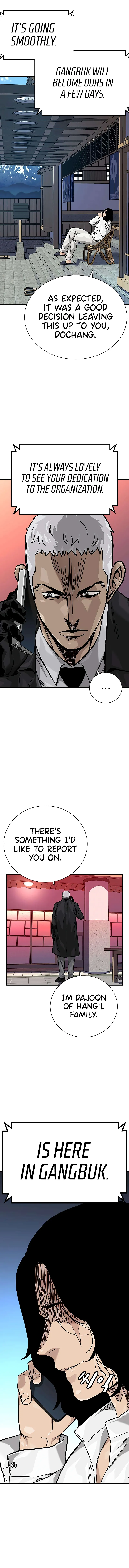 To Not Die Chapter 104 - page 7