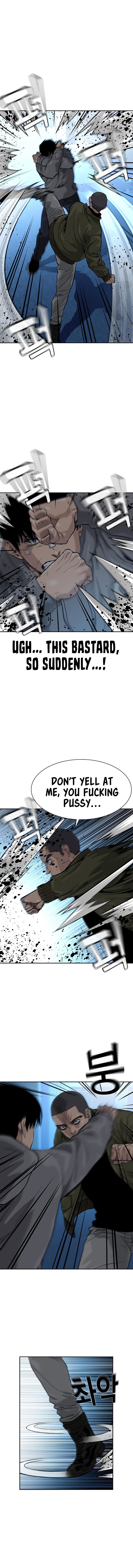 To Not Die Chapter 59 - page 15