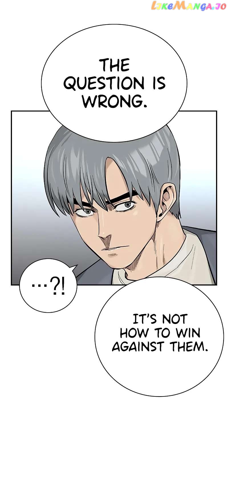 To Not Die Chapter 103 - page 102