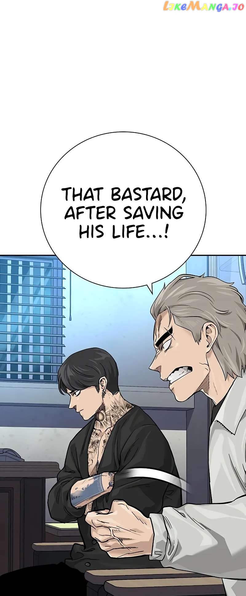 To Not Die Chapter 103 - page 106