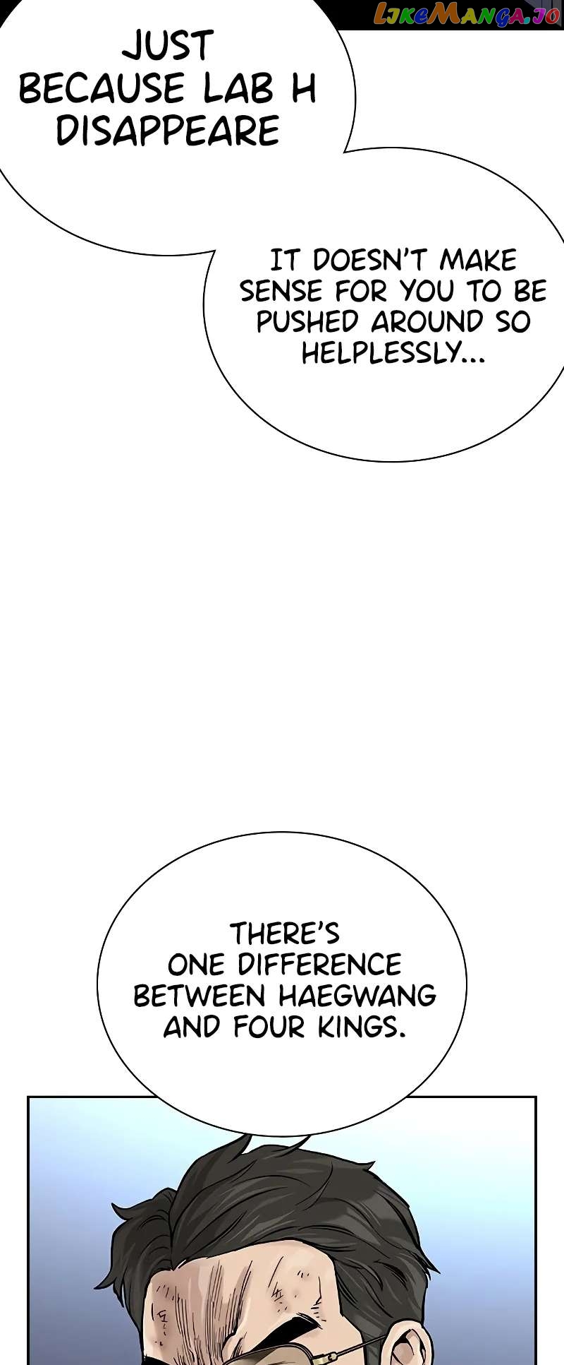 To Not Die Chapter 103 - page 108