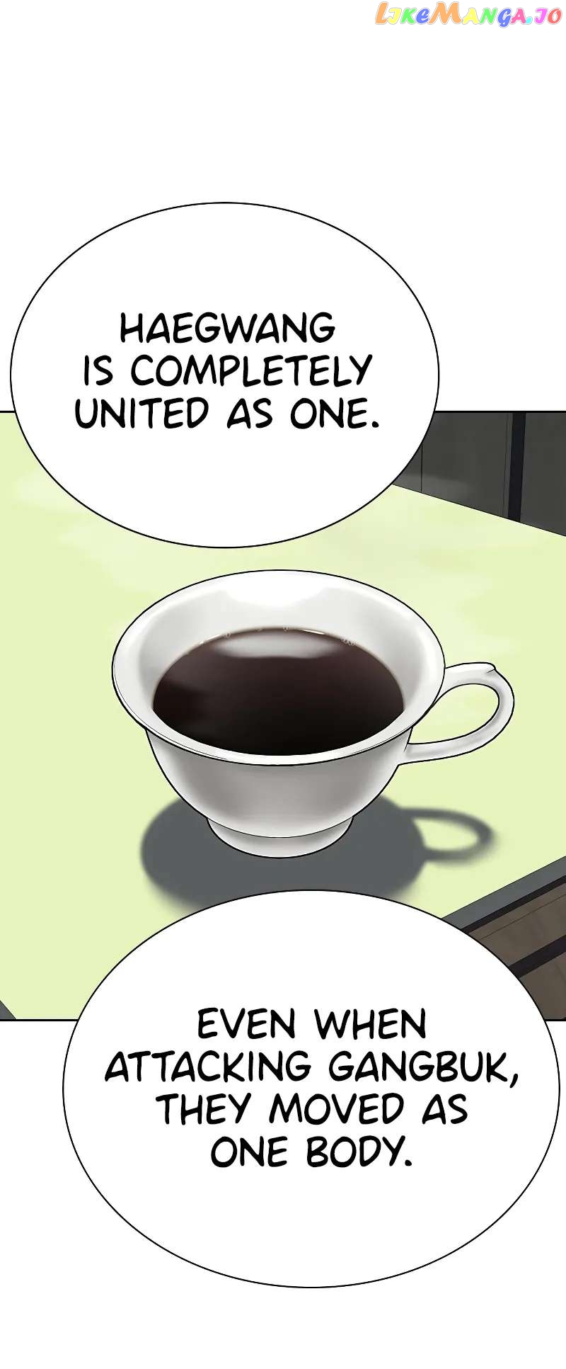 To Not Die Chapter 103 - page 111