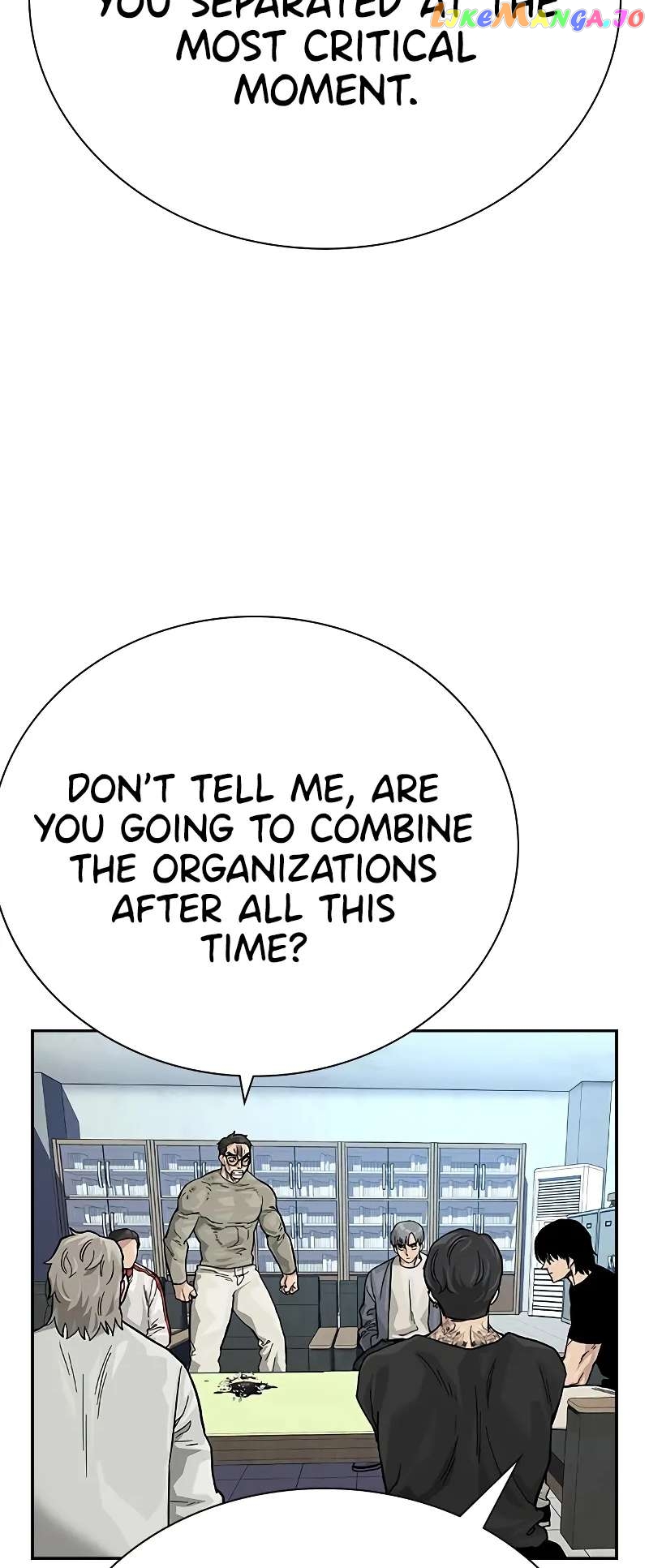 To Not Die Chapter 103 - page 113