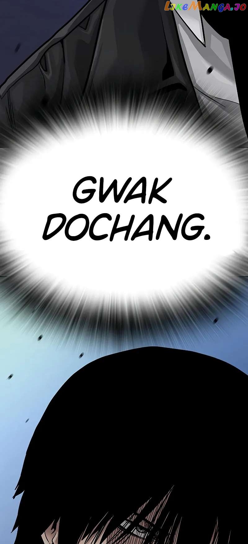 To Not Die Chapter 103 - page 128