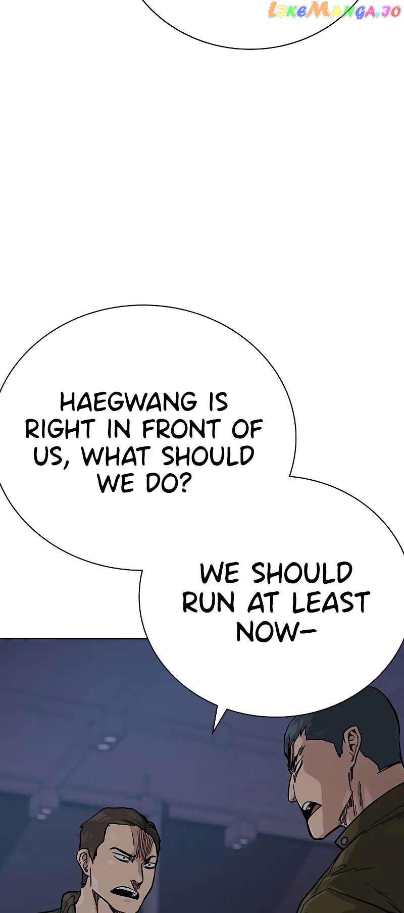 To Not Die Chapter 103 - page 24