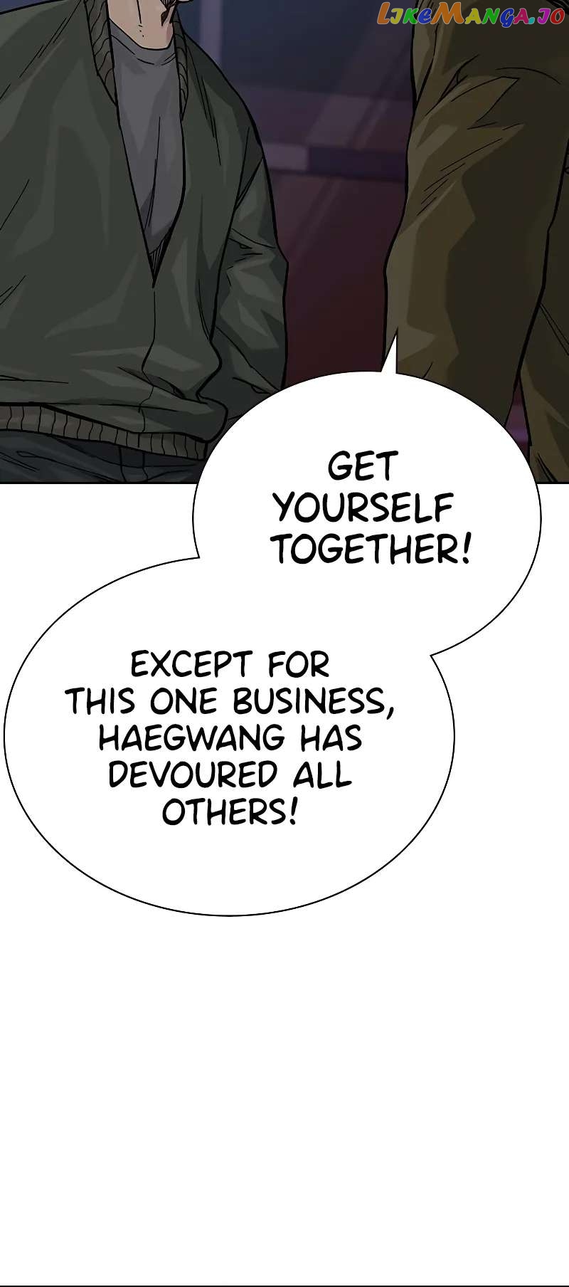 To Not Die Chapter 103 - page 25