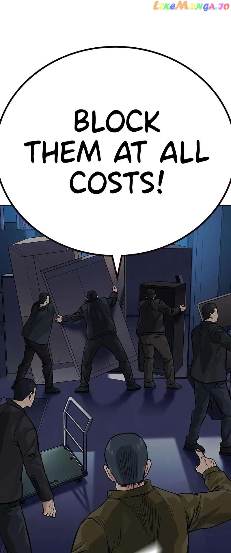 To Not Die Chapter 103 - page 28