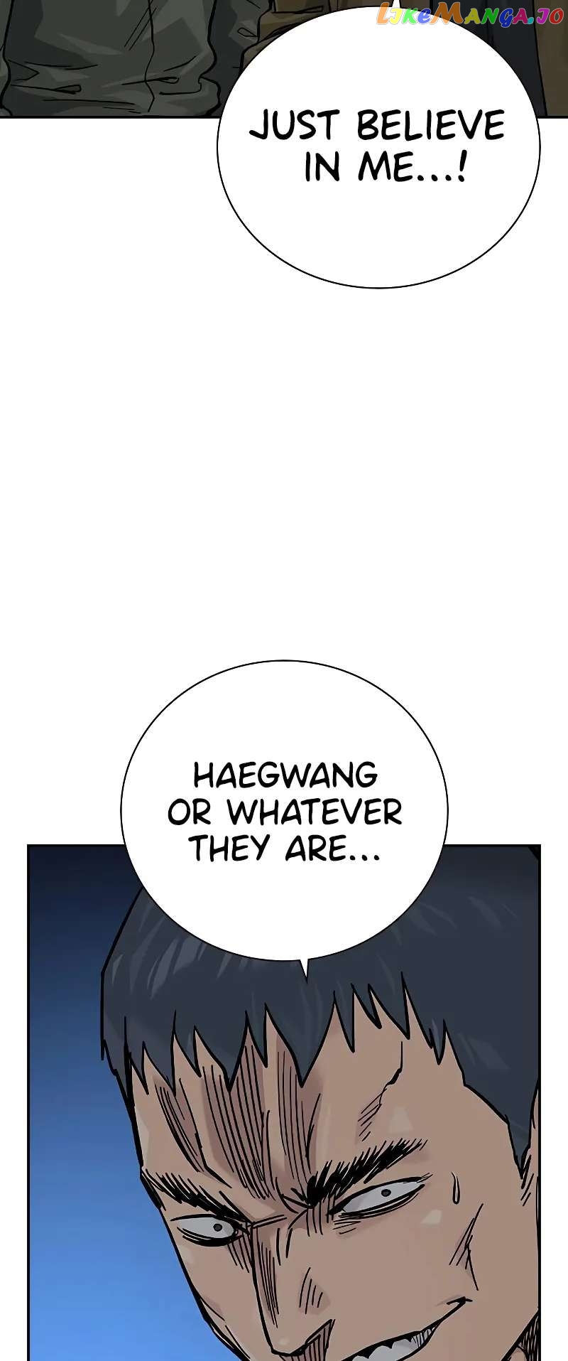 To Not Die Chapter 103 - page 30