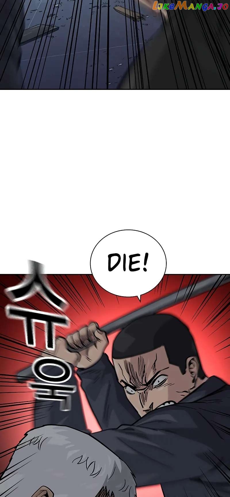 To Not Die Chapter 103 - page 40