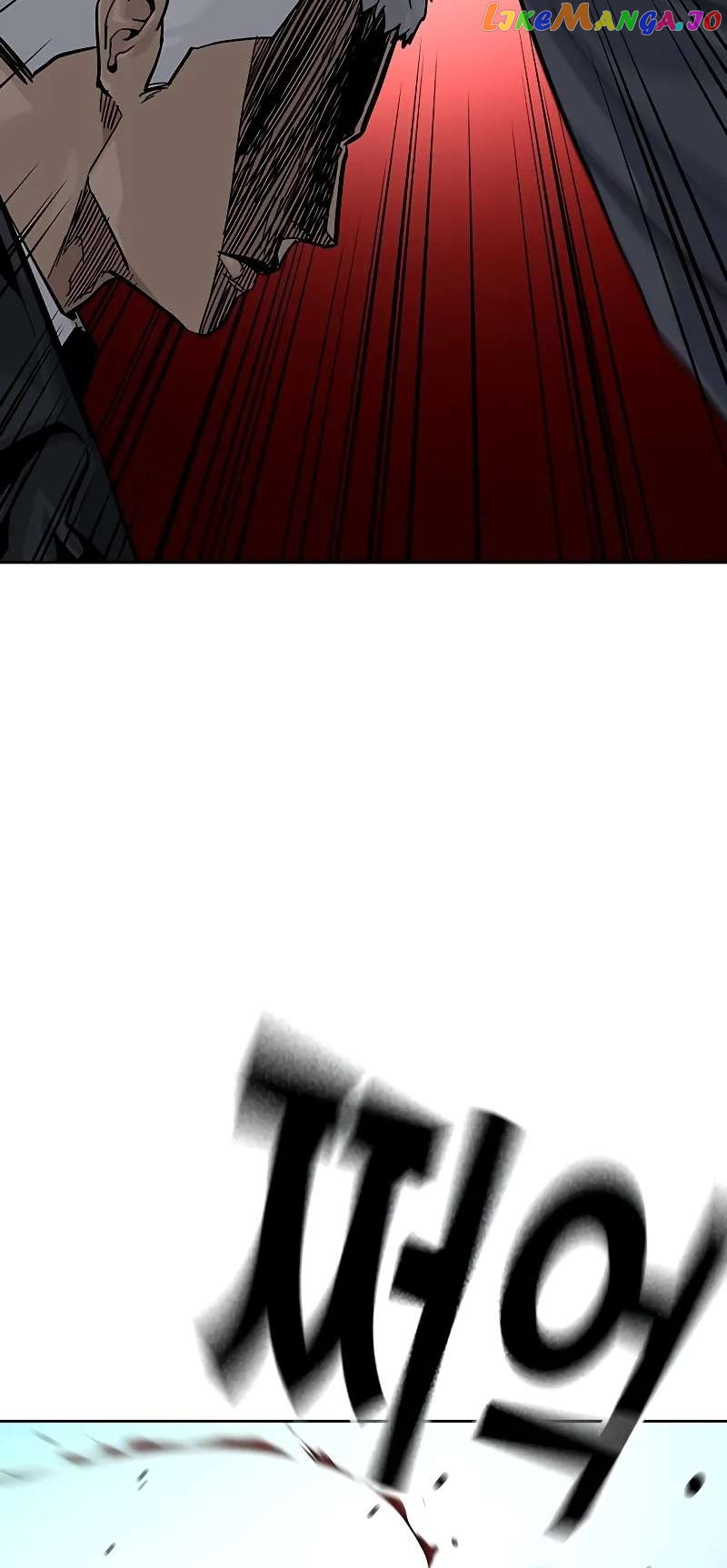 To Not Die Chapter 103 - page 41