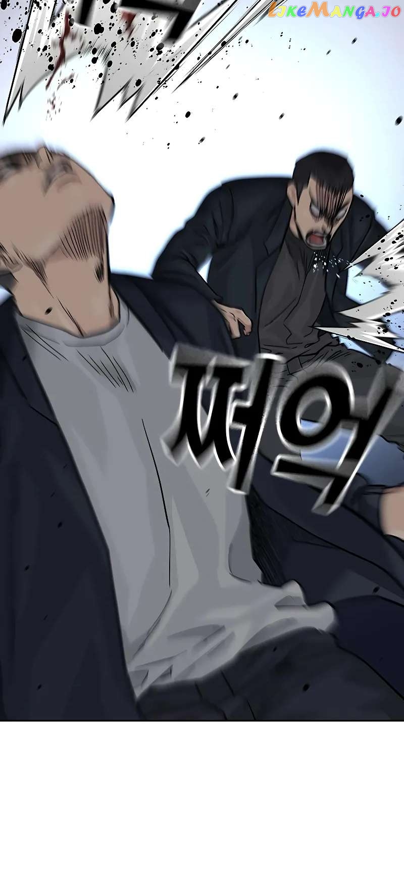 To Not Die Chapter 103 - page 43