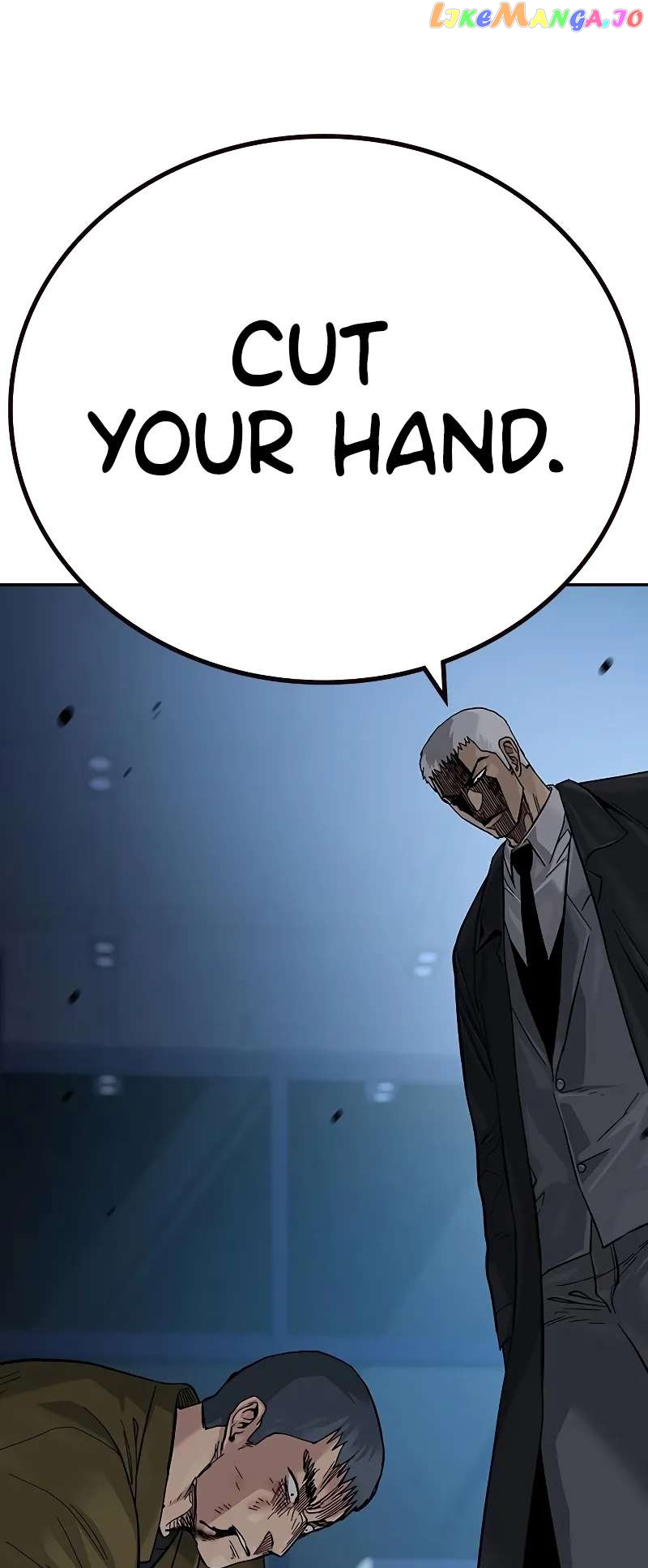 To Not Die Chapter 103 - page 60