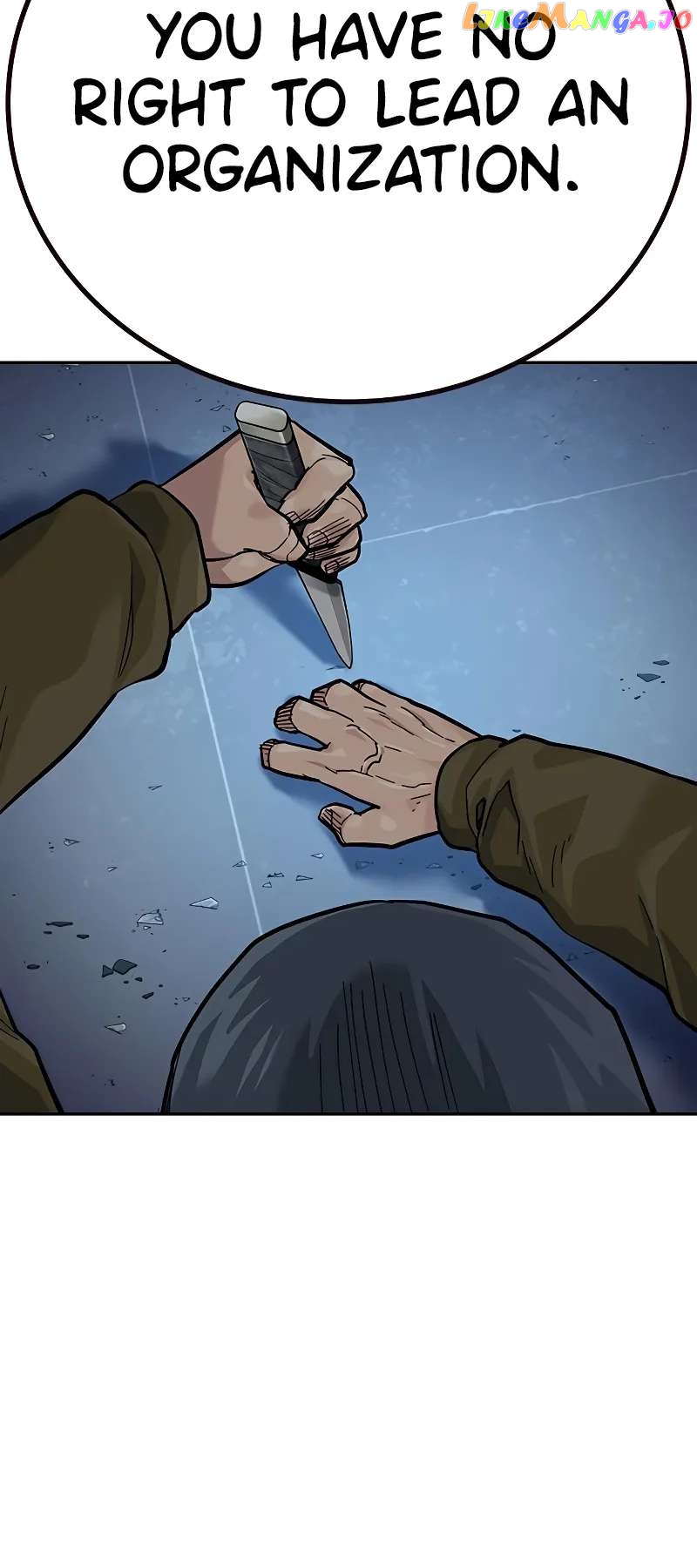 To Not Die Chapter 103 - page 68