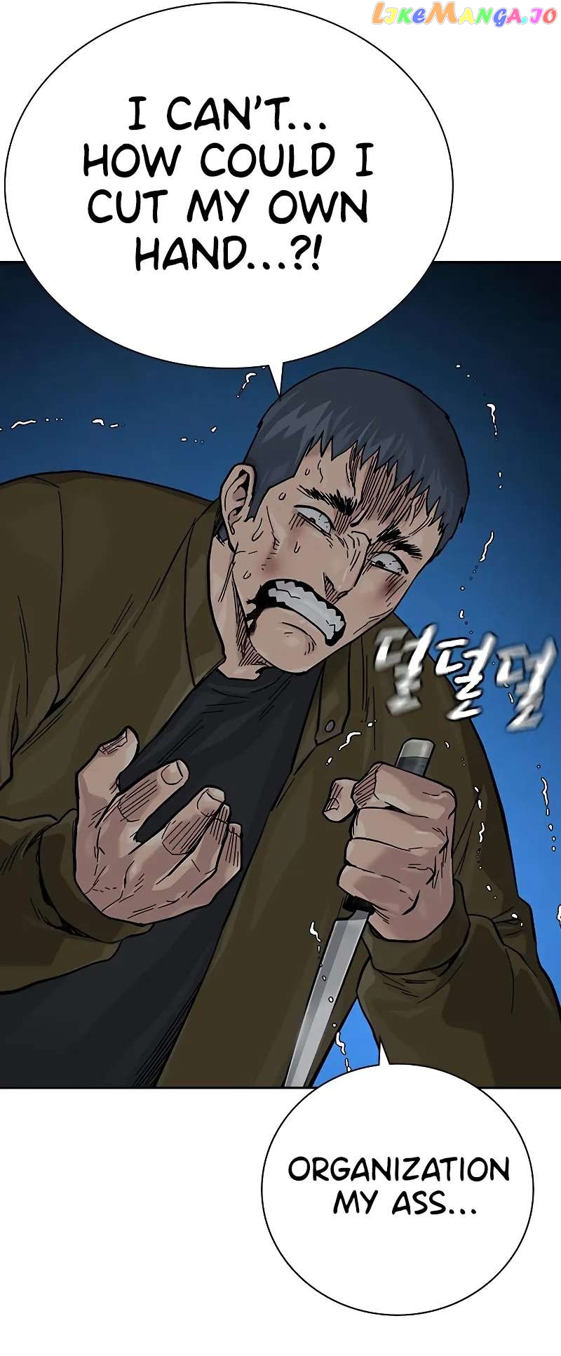 To Not Die Chapter 103 - page 69